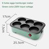 600W High Power Electric Octopus Ball Maker Household Takoyaki Baking Pan Professional Kitchen Frying Pan Machine