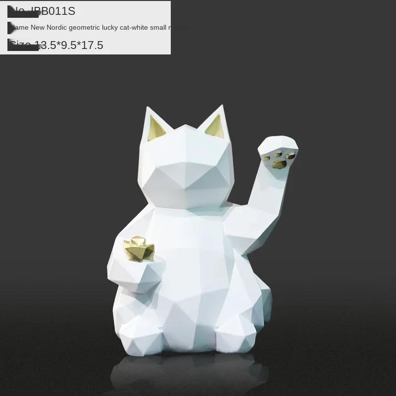 Lucky Cat Resin Sculpture - Modern Home Decor Statue, Stylish Desktop Furnishing, Creative Gift for Interior Ornament Lovers