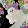 Halloween Popular Animation Creative Little Ghost Plush Doll Cute Plush Stuffed Plush Pumpkin Head Keychain Pendant Kids Halloween Present
