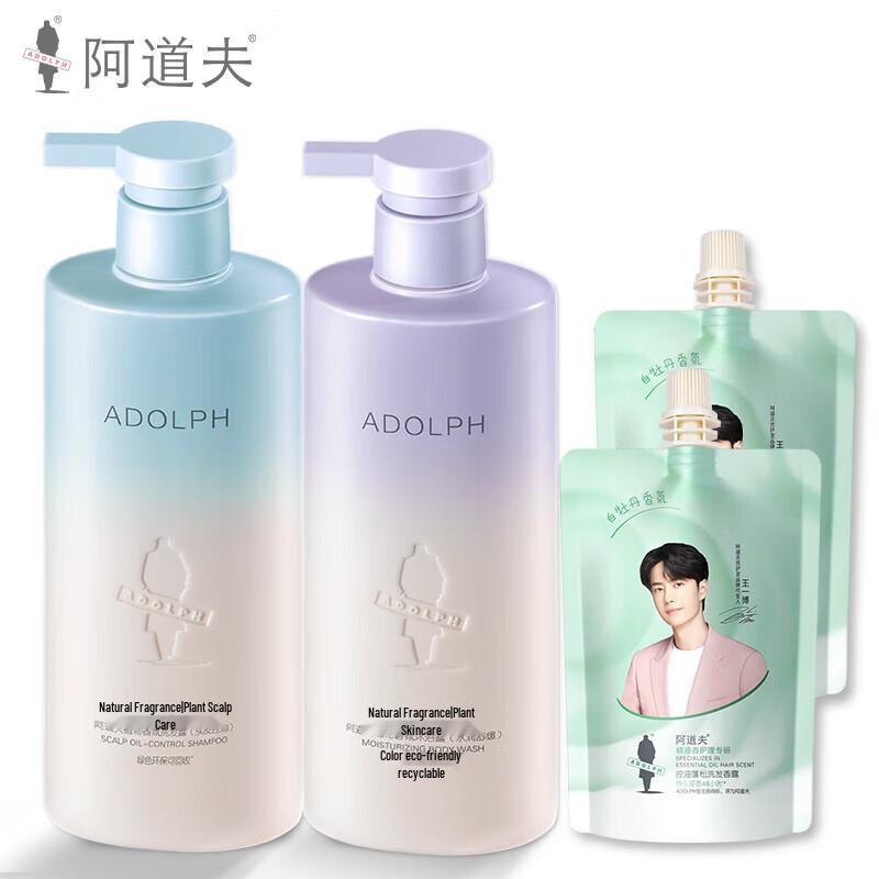 Набор Adolph Plant Fragrance Шампунь и Гель для душа