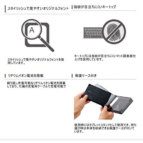 Elecom Keyboard Bluetooth Folding Multi-Pairing Black TK-FLP01BK