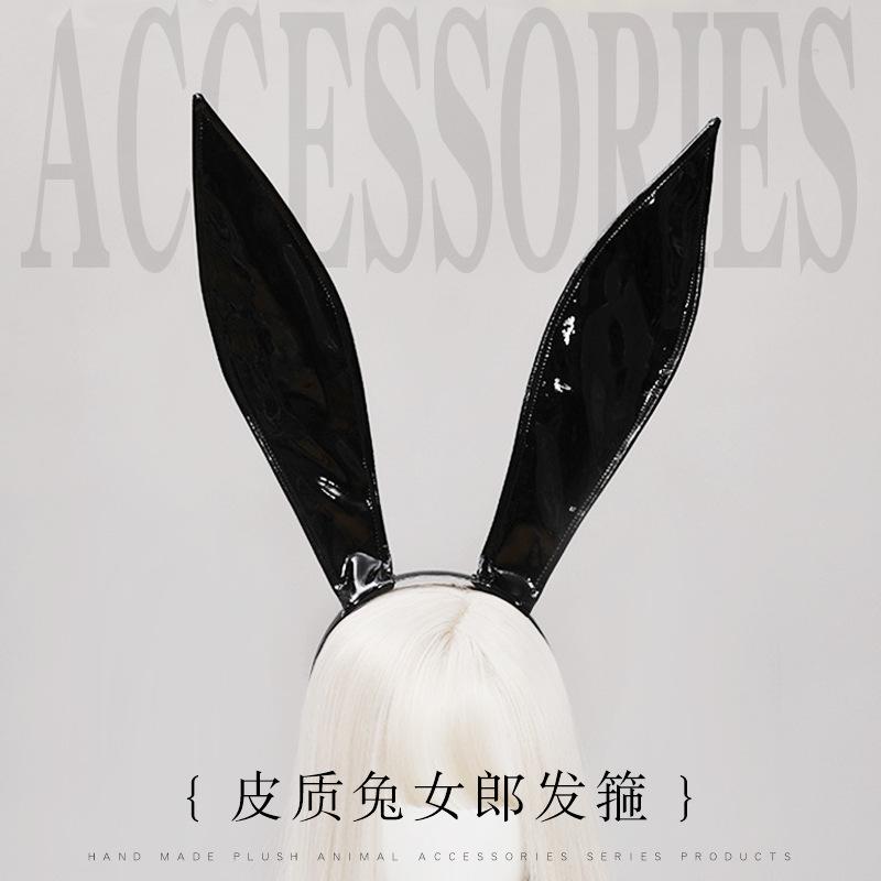 Yiran Sexy Lingerie Unisex Kids Handmade Cute Bunny Maid Headgear Lolita Halloween Party Dress Up Leather Headband