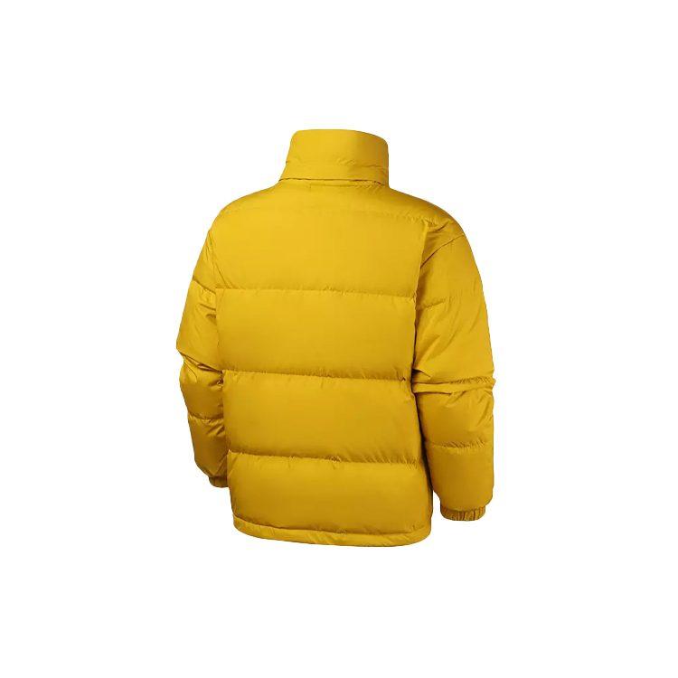 PUMA Leisure Down Jackets Men's Yellow Lapel Moderate Puffer Jacket 596548-20