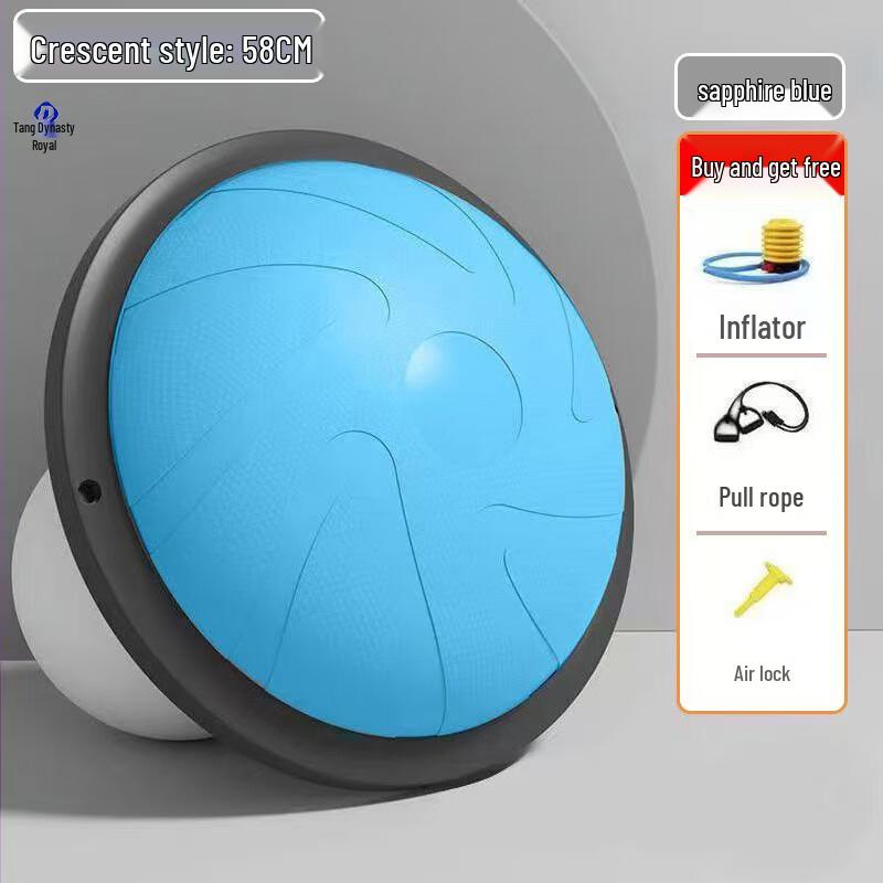 BOSU Ball Half-Dome Balance Trainer