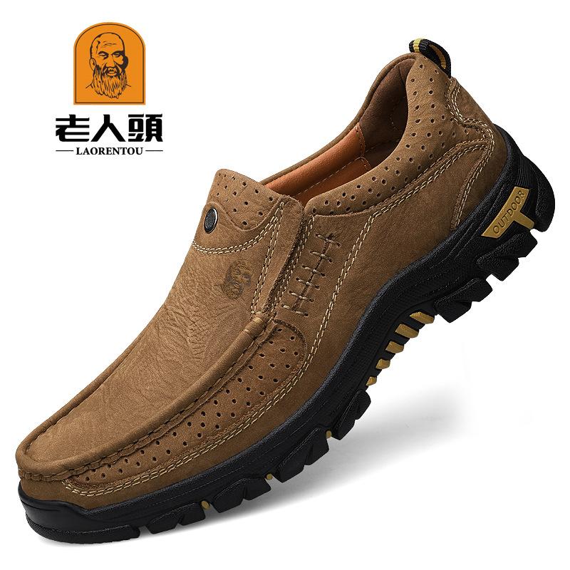 2025 New Old Man's Head Outdoor Hiking Shoes, First-layer Cowhide Off-road Hiking Shoes, Men's Genuine Leather Casual Travel Shoes