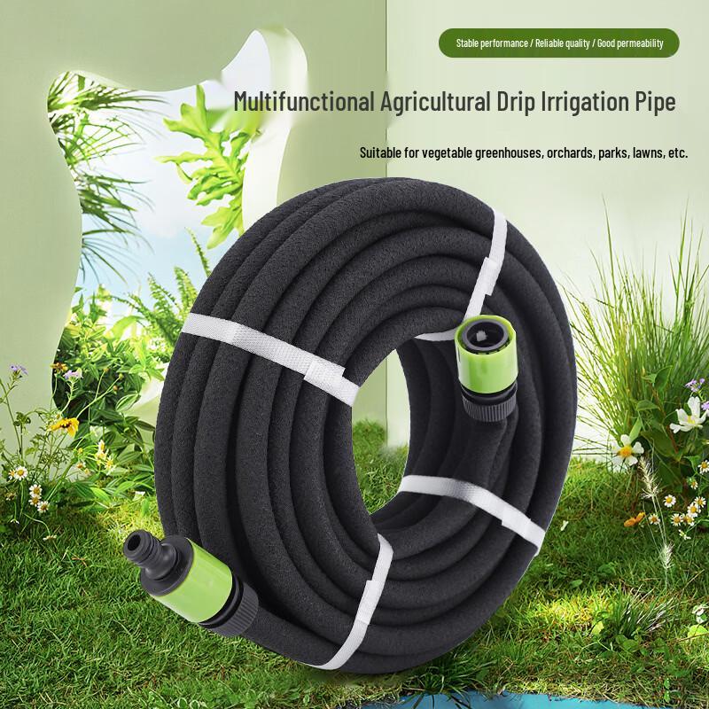 Longxi Seep Hose