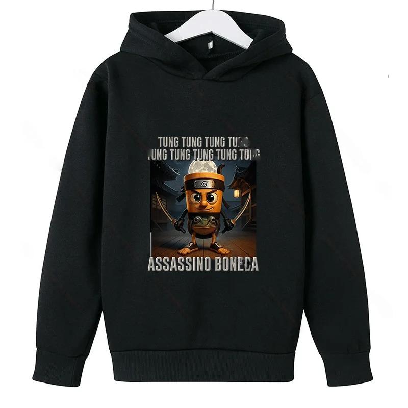 Italian Brainrot Cappuccino Assassino Fun Emoji Pullover Cotton Hoodie Autumn Winter Casual Warm Hooded Sweatshirt Men's Hoodies