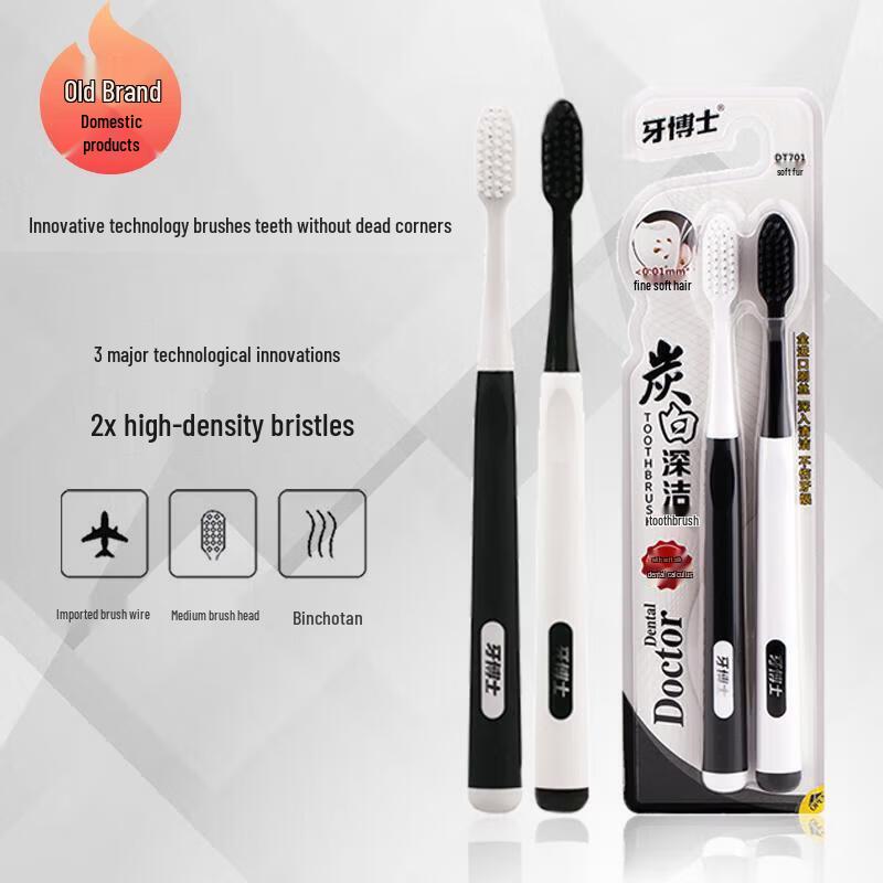 Dr. Dental Bincho Charcoal Soft Bristle Toothbrush