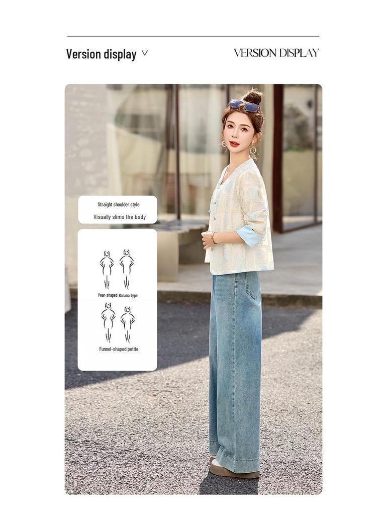 Women's Embroidered White Short Jacket - Spring/Summer 2025 Chinese Style Sun Protection