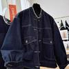 Frakke til Damer Fleece Fortykket Plys Efterår Vinter Oversize Afslappet Knap Denim Jakke