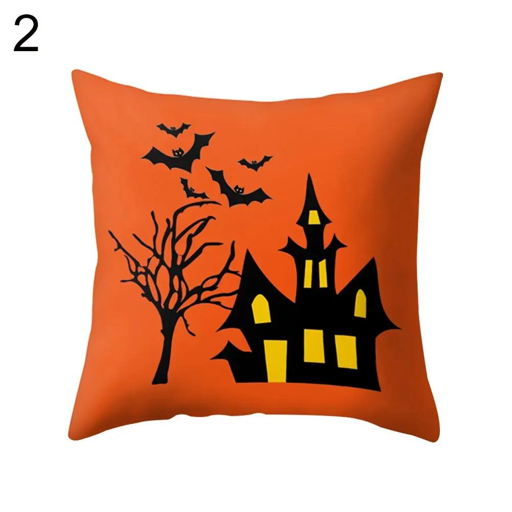 Interesting Halloween Pumpkin  Bat Print Pattern Cushion Cover Home Living Room Sofa Decoration Pillow