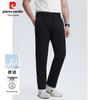 Pierre Cardin Men's Wrinkle-Free Casual Long Pants