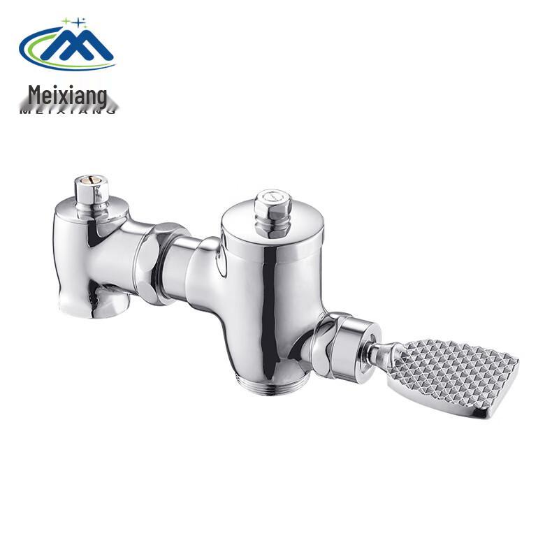 Meixiang Retractable Copper Squat Toilet Foot Flush Valve