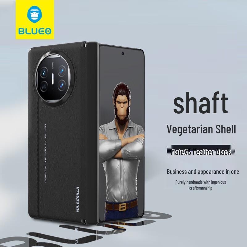 

Mr. Blue Gorilla Huawei Mate X5/X3 Hinge Magnetic Leather Case