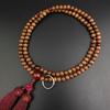 Myorenka Soto Zen Buddhist Formal Buddhist Prayer Gold Sandalwood Shaku Double with Prayer Bead Zen Buddhist Memorial Respect for the Aged Day Gift