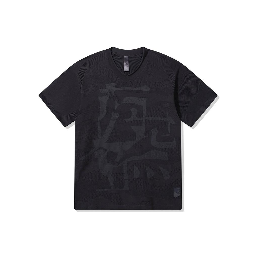 Li Ning X Jackie Chan Kung Fu Series Solid Color V-Neck Fitted Casual Short Sleeve Knit Top Men Tops Black AMBT123-2