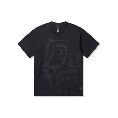 Li Ning X Jackie Chan Kung Fu Series Solid Color V-Neck Fitted Casual Short Sleeve Knit Top Men Tops Black AMBT123-2