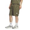 Adidas City Tech Dot Air Elastic Waist Solid Color Pocket Woven Cargo Shorts Men Shorts KS1190
