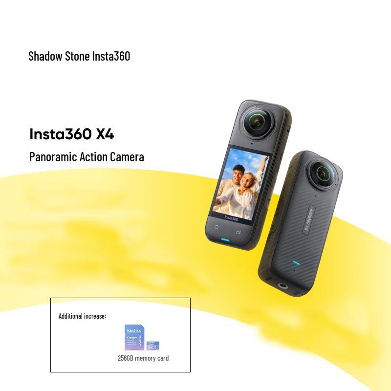 

Insta360 X4 8K 360° Panoramic Action Camera (CN version) 256GB Storage Card