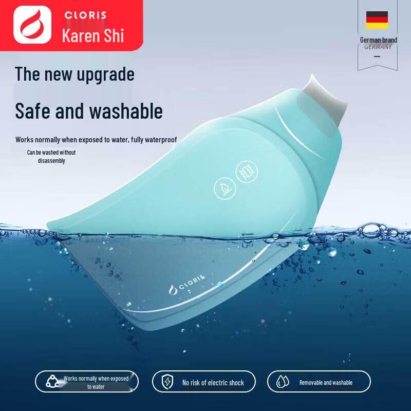 

CLORIS Menstrual Relief Warming Waist Massager