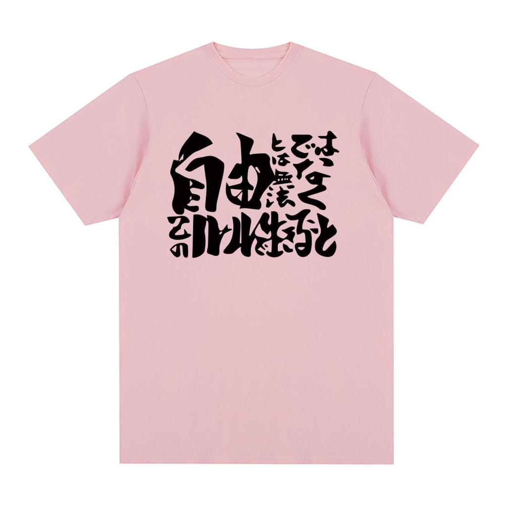 GINTAMA Vintage T-Shirt Anime Sakata Gintoki Kagura Baumwolle Streetwear Harajuku Lustig Herren T-Shirt Neues T-Shirt T-Shirt Damen Tops