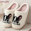 New Autumn and Winter Men's and Women's Cute Cartoon Cotton Slippers Home Indoor Non-slip Cotton Slippers