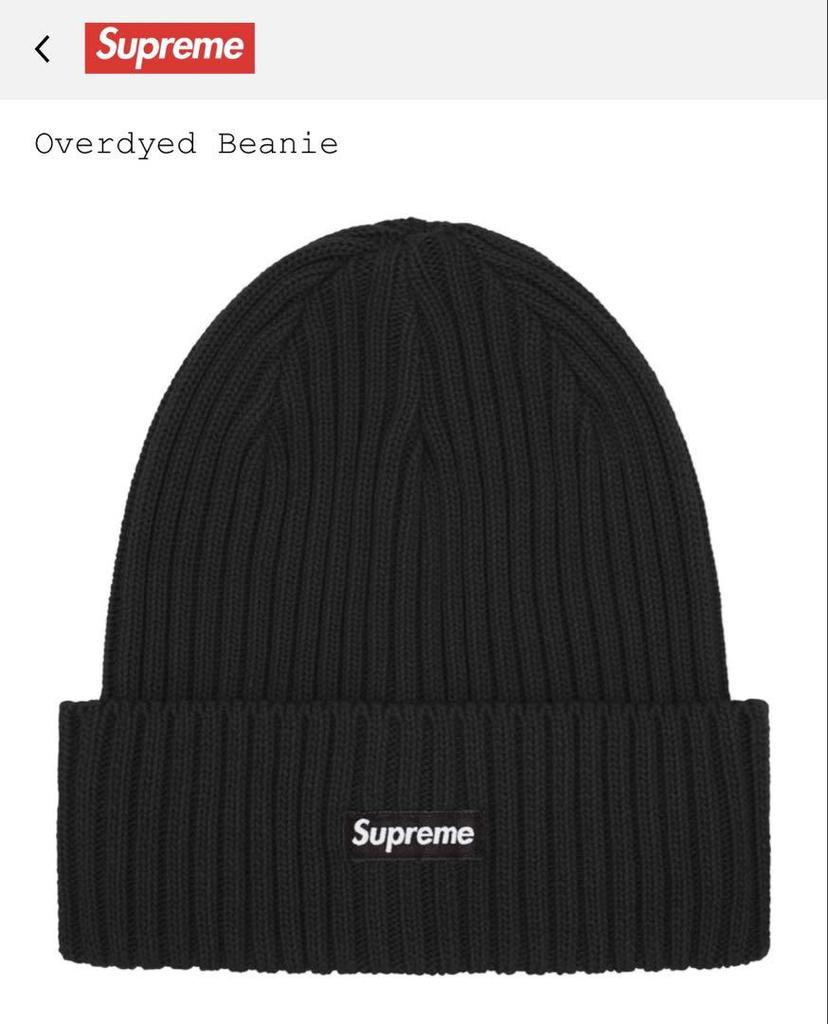 [USED] Jungkook Wearing Supreme Overdyed Beanie