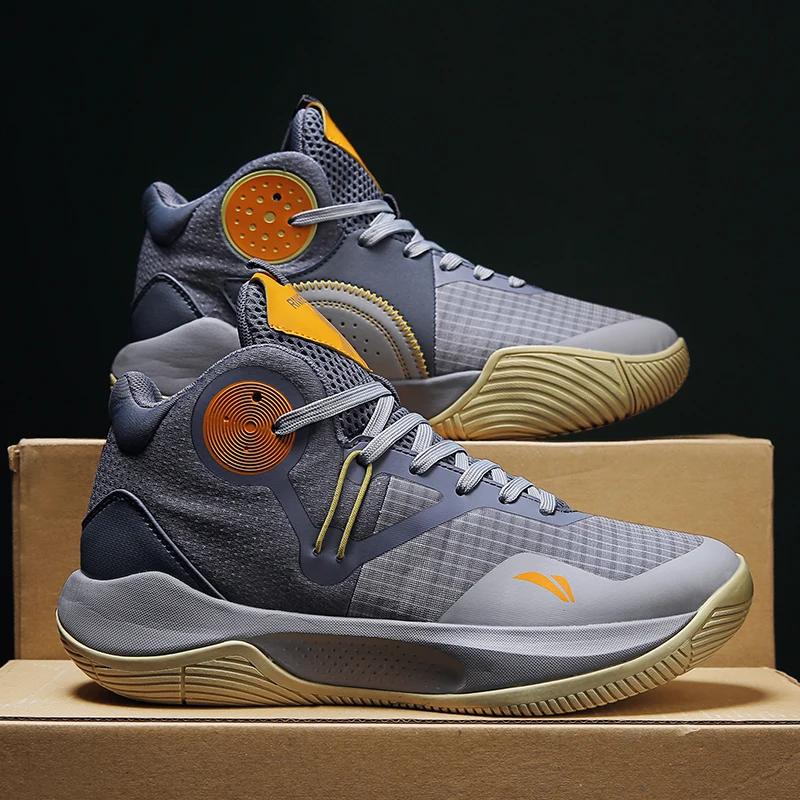 Trend Women's Sneakers Basketball Shoes Couple's Super Light Men's Shoes Breathable Comfortable Fitness Training Running Luxury