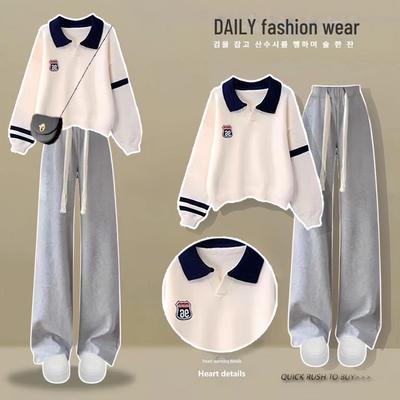 Girls' Korean Spring & Autumn Sweater Set: Solid Color, Long-sleeved Top & Two-piece Outfit for Kids, 2024 Collection