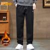 Jeep Men's Loose Straight Casual Sweatpants
