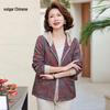Yonghua Mom's Stylish Hooded Casual Jacket