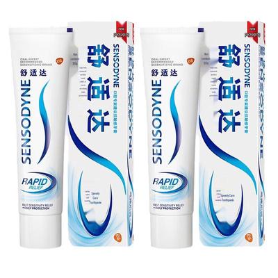 Sensodyne Rapid Relief Toothpaste