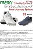 MEGA GOLF Golf Shoes Navy Dial Free Lock Spikeless 26.5cm A-TOP MG-2021