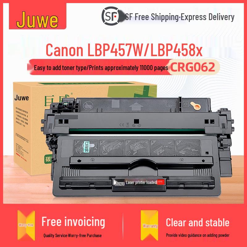 Compatible Toner Cartridge for Canon 062: Suitable for LBP457w, LBP458x, LBP453i, LBP452, LBP451e, LBP411.