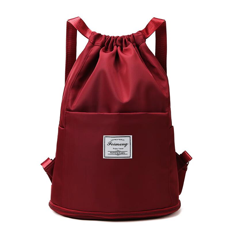 

Drawstring Backpack