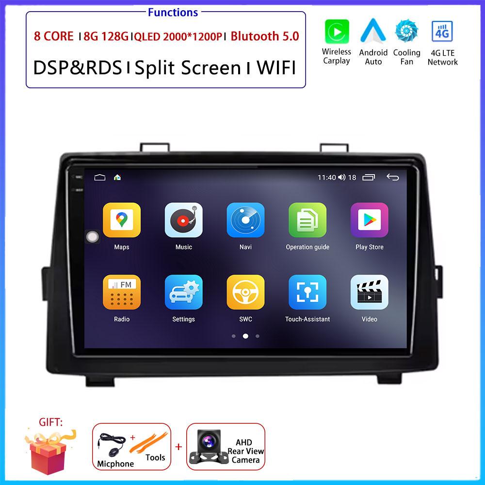9 “ 4G Android OS Carplay Auto For Toyota Noah Voxy 2007- 2013 Car Radio Navigation GPS Multimedia Video Player AMI QLED Screen