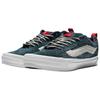 Vans Knu Skool Pohodlné Univerzální Skate Boty Unisex Teniska Zelená VN000Y17G04