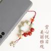 Putuo Mountain Shoushan Stone Wooden Lotus Phone Chain, Auspicious Red Agate Chain, Women's Traditional Chinese Style Handmade Woven Gift Pendant