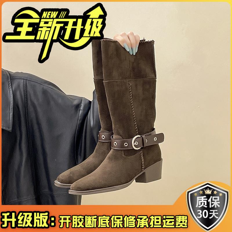 Versatile Fashion Thick Heel Western Boots Women's Autumn and Winter Design Sense Retro Wide Tube Mid-tube Boots Pointed and Thin Fashion Boots