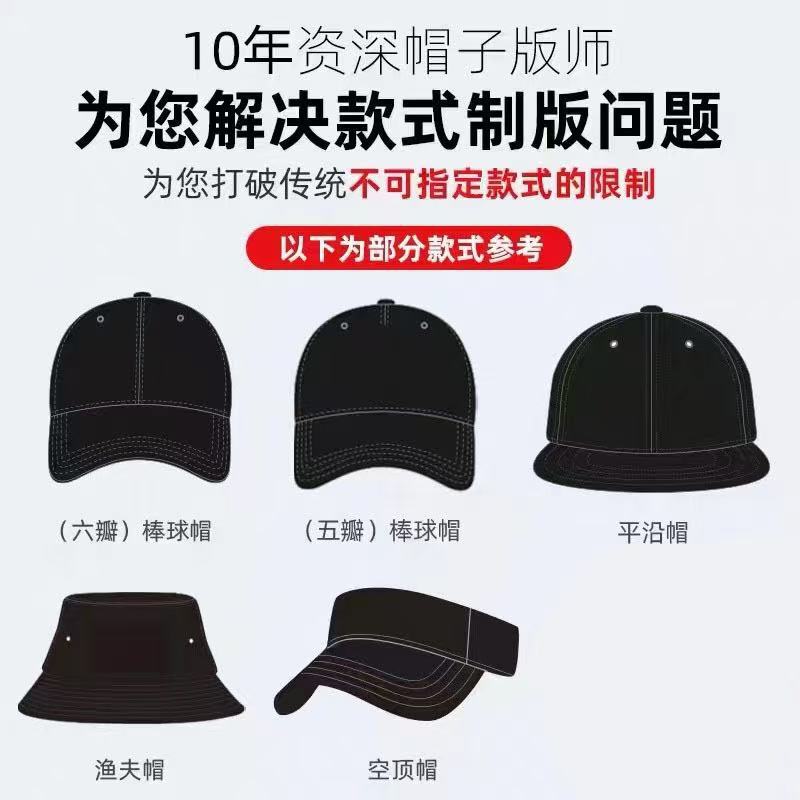 Pearl tassel handmade knitted headgear women's summer hollow breathable travel photo versatile face small pile hat