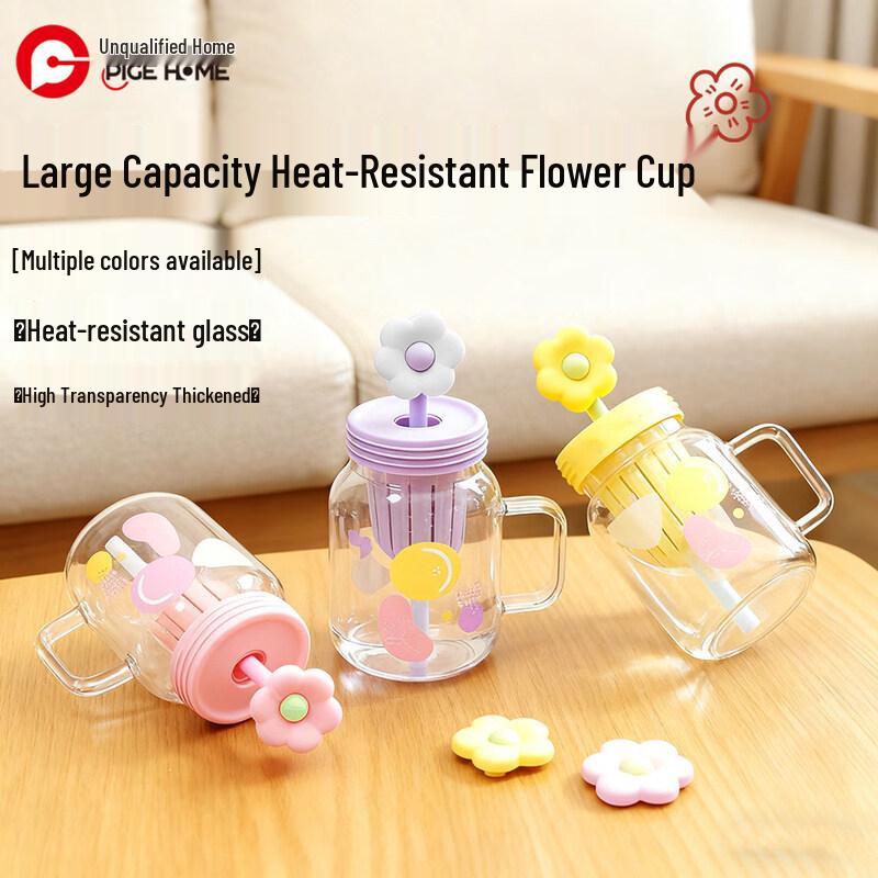

PIGGE Home Colorful Floral Borosilicate Glass Mug Set