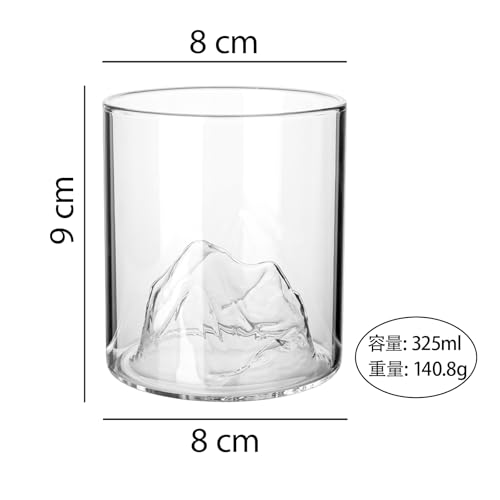 Whiskey glass, rocks glass, sake glass, clear glass tumbler with Kanzan mountain design, wooden box included (approx. 325ml capacity)