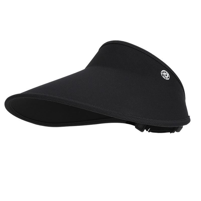 

Summer Outdoor Sun Hat With Wide Brim For Women Travel Sun Protection Lightweight Polyester чорний