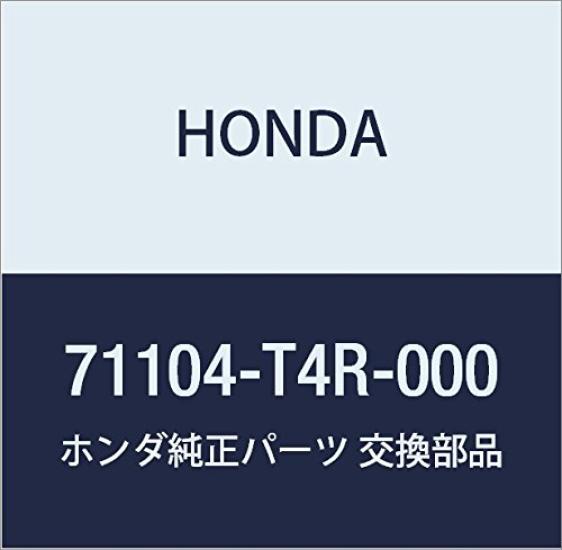 

Genuine Honda Parts Cover Front Towing Hook Part Number 71104-T4R-000