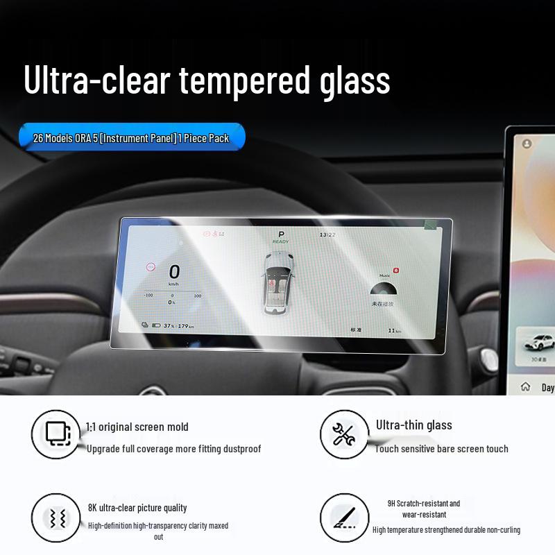 Tempered Glass Screen Protector for Great Wall ORA 5 Car Navigation - 26 Models Compatible