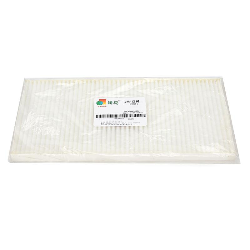 Bagger Klimaanlagenfilter SY65/SY75 für SANY SY65C-9(4JG1);SY75C;SY75-7;SY75-8;SY95-9; SY65;SY75