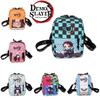 Authentic Demon Slayer Backpack For Everyday Use Choose From Multiple Designs