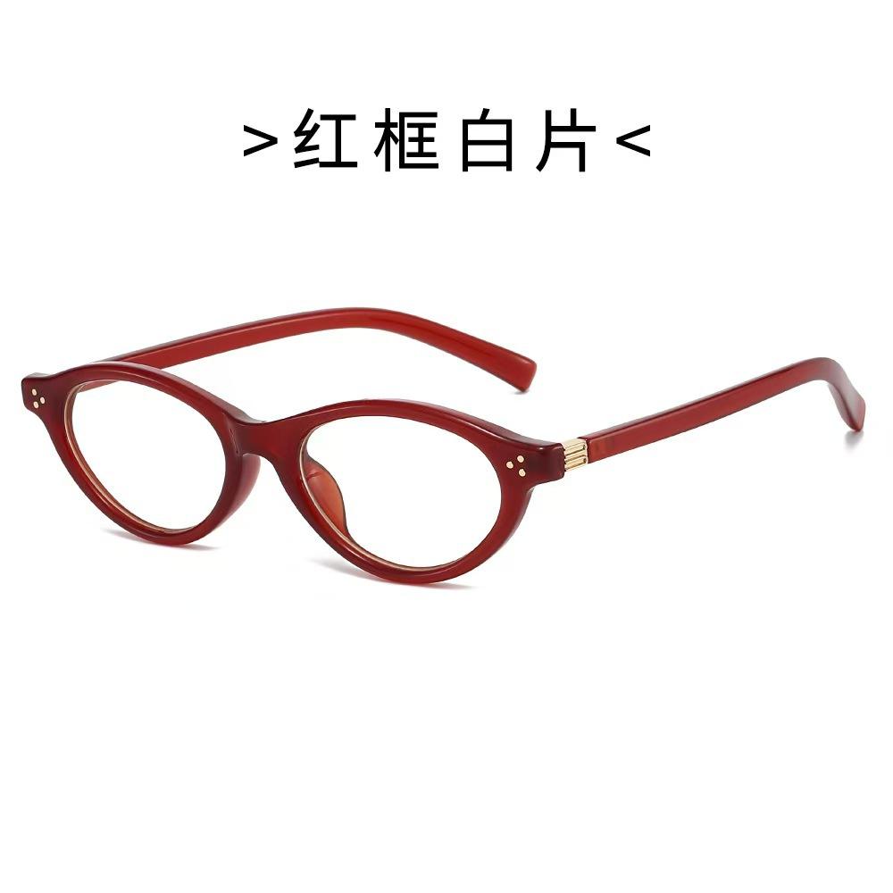 Oval Shape Women Sunglasses Material Anti-Glare Fashion Sun Glasses Campus Style Men Sun Glass