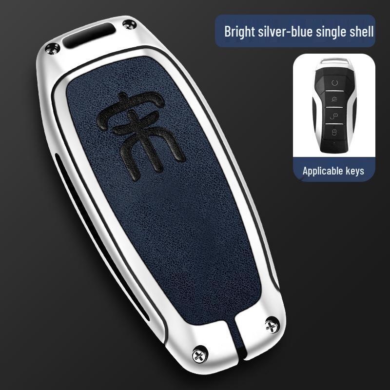 BYD Song Plus/Pro/Max Key Cover - Premium EV Buckle for Men
