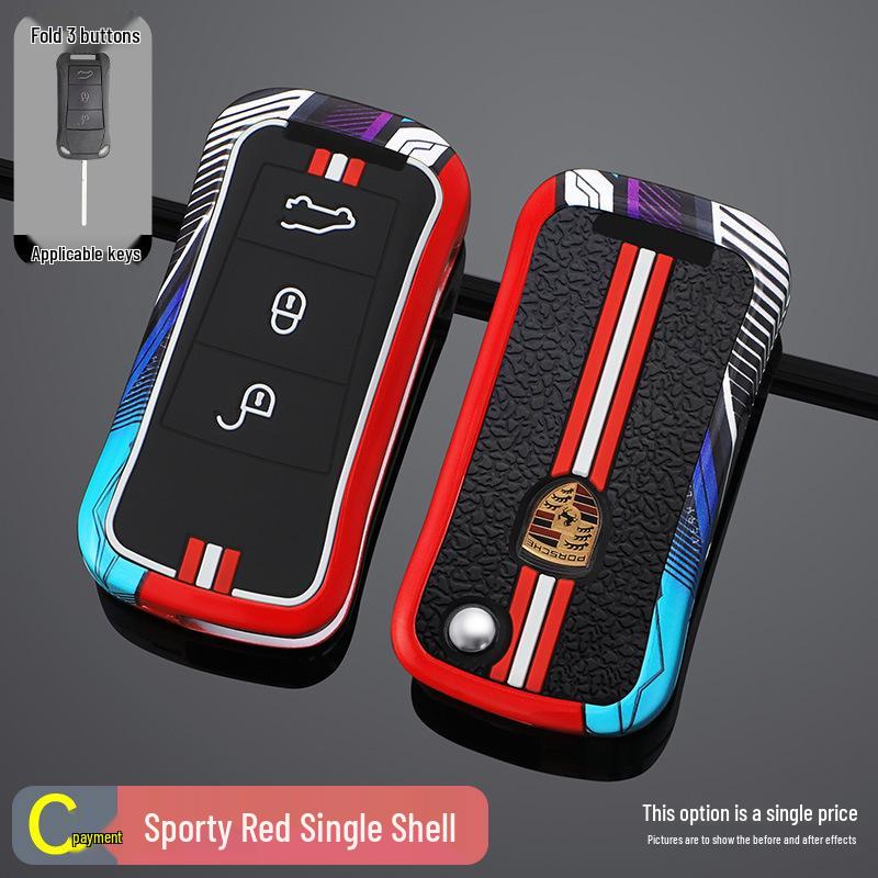 Key Cover Set for 2006-2009 Porsche Cayenne Folding Remote